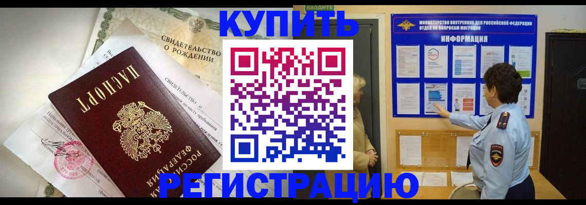 форма 3 в Чкаловске